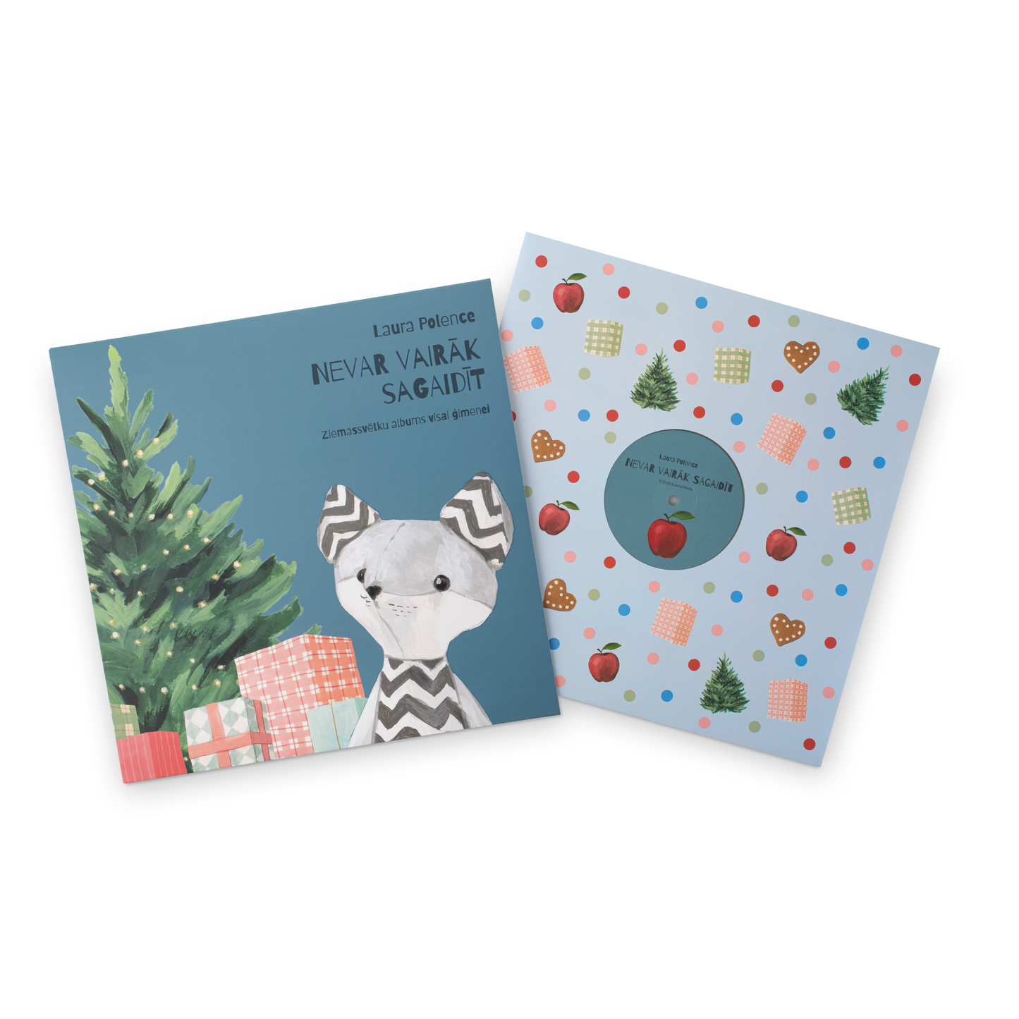 Vinyl record "Nevar vairāk sagaidīt"