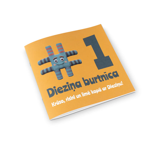 Workbook "Dieziņa burtnīca 1"